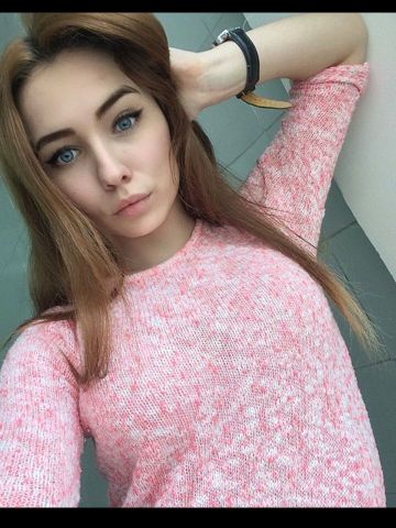 Медея